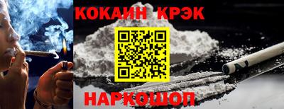 не бодяженный Будённовск