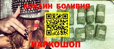 не бодяженный Будённовск
