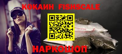 не бодяженный Будённовск