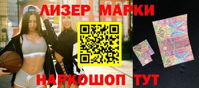 не бодяженный Будённовск