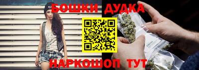 не бодяженный Будённовск