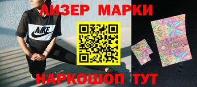 не бодяженный Будённовск
