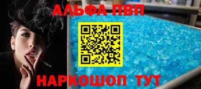 соль ск Бугуруслан