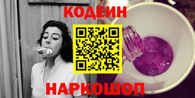 не бодяженный Будённовск