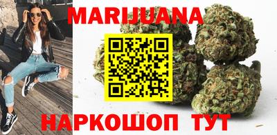 соль ск Бугуруслан