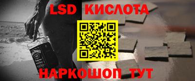 не бодяженный Будённовск