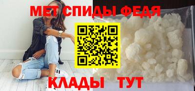 соль ск Бугуруслан