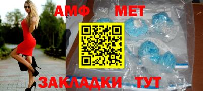 не бодяженный Будённовск