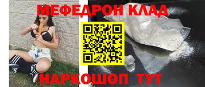 не бодяженный Будённовск